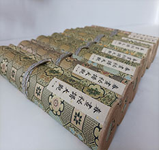 瓜州春画全集之春画秘谱大观-中国古代春宫绘画全集